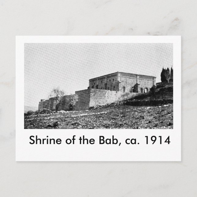 Shrine of the Bab, ca. 1914 Postcard (Front)