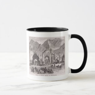 Shrine of the Nuestra Senora de Copacabana Mug