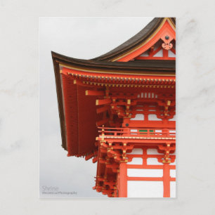 Shrine Postcard