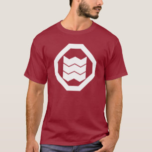 Shrinkage-shaped Kanji for three in Oshiki T-Shirt