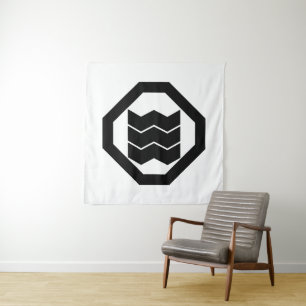 Shrinkage-shaped Kanji for three on tray Tapestry