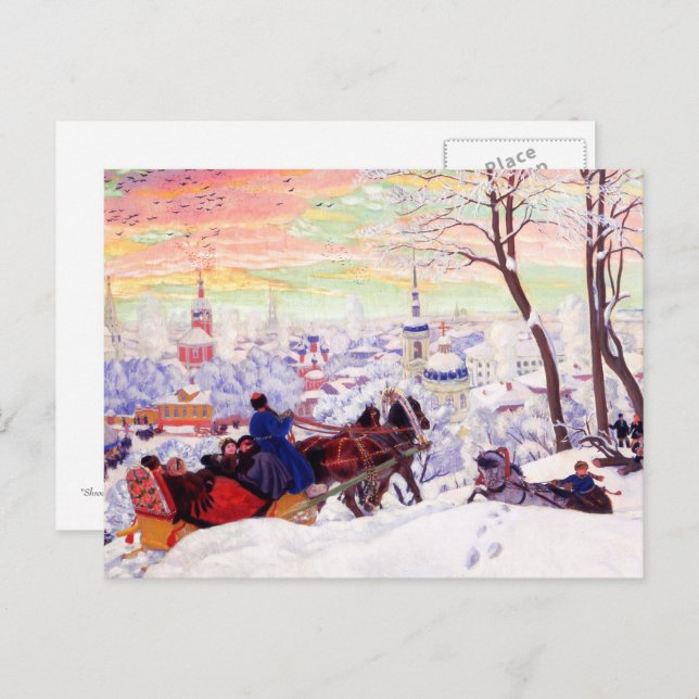 "Shrovetide" by Boris Kustodiev Postcard (Front/Back)