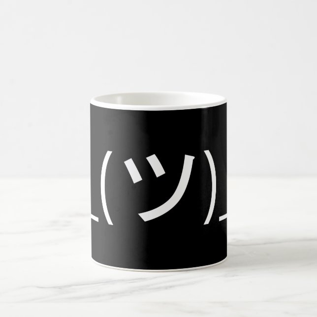 Shrug Emoticon ¯\_(ツ)_/¯ Japanese Kaomoji Coffee Mug (Center)