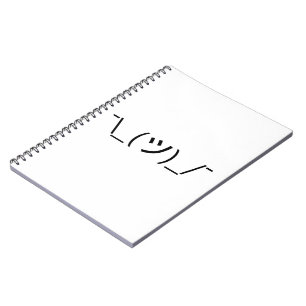 Shrug Emoticon ¯\_(ツ)_/¯ Japanese Kaomoji Notebook