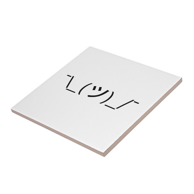 Shrug Emoticon ¯\_(ツ)_/¯ Japanese Kaomoji Tile (Side)