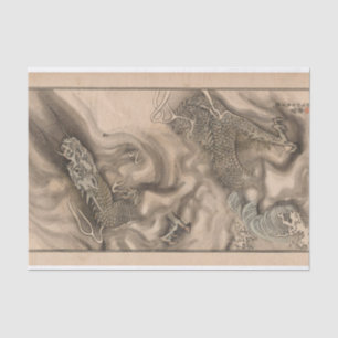 Shūbi gakan, Pl.11 by Nanbara Sakujiro Tissue Paper