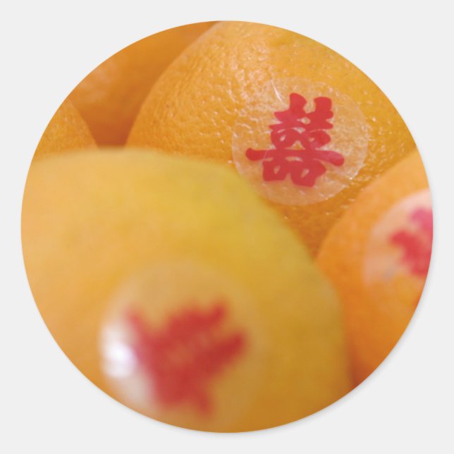 Shuan Xi Oranges Classic Round Sticker (Front)