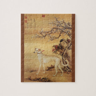 Shuanghuayao~霜花鹞 ~Greyhound ~Giuseppe Castiglione~ Jigsaw Puzzle