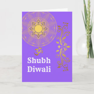 Shubh Diwali Folded Greeting Card/Holiday Card