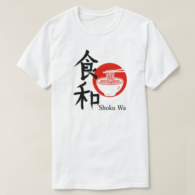 Shuko wa – Harmony Through Tradition T-Shirt (Design Front)