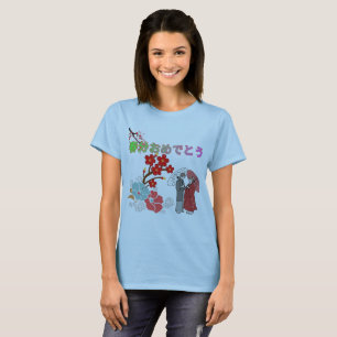 Shunbun omedetō light blue T-Shirt