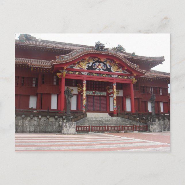 Shuri Castle Postcard (Front)
