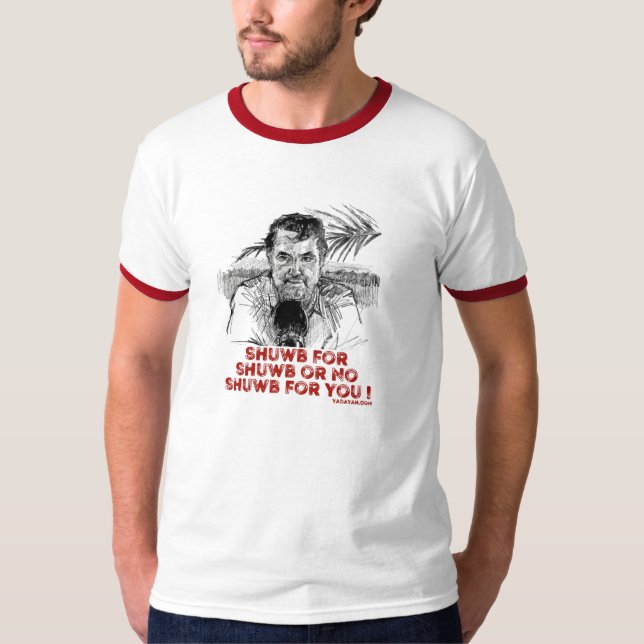 Shuwb 4 Shuwb Tee (Front)