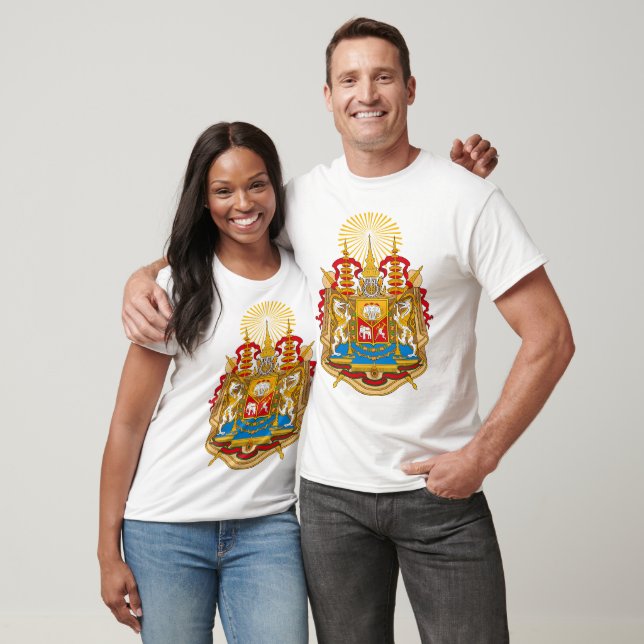 Siam Coat of Armss T-shirt (Unisex)