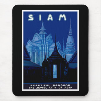 Siam Mouse Mat