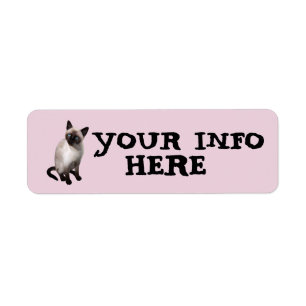 SIAMESE  CAT ART RETURN ADDRESS LABELS