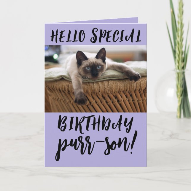SIAMESE CAT BIRTHDAY GREETING CARDS (Front)