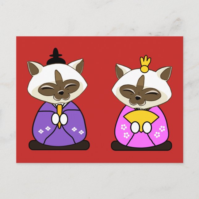 Siamese Cats Hina Ningyo Postcard (Front)