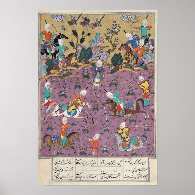 Siavosh Playing Polo with Afrasiab Poster (Front)