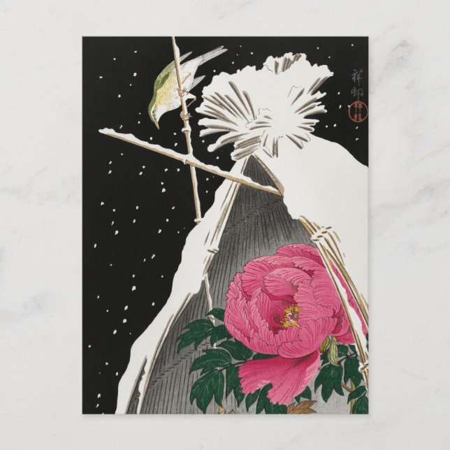 Siberian Bluechat next to a Peony by Ohara Koson Postcard (Front)