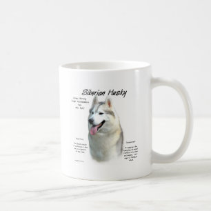 Siberian Husky History Design Coffee Mug
