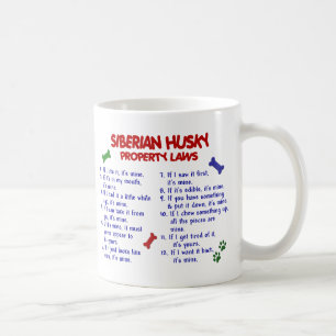 SIBERIAN HUSKY PL2 COFFEE MUG