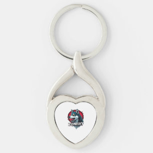 Siberian Husky Sibe Zombie Dog Halloween Essential Key Ring