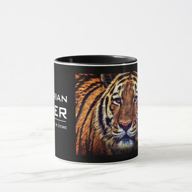 Siberian Tiger：Combo Mug (Center)