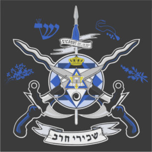 Sicarri Order Martial Elite