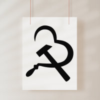 Sickle And Hammer, Heart, Love, Communism