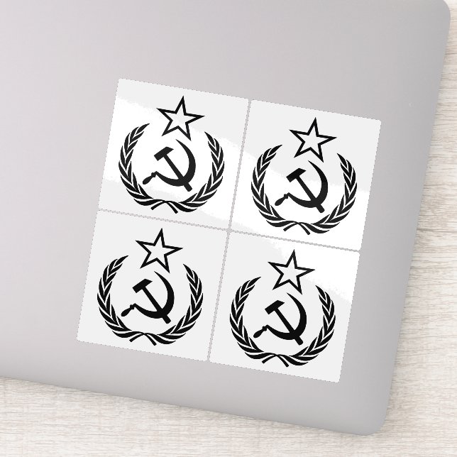 Sickle And Hammer, USSR, CCCP, Communism (Detail)