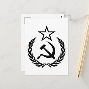 Sickle And Hammer, USSR, CCCP, Communism Postcard