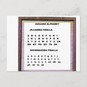 Sidaama Alphabet Postcard