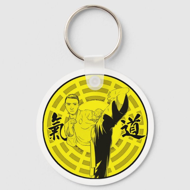 Side Kick Key Ring (Front)
