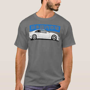 Side View Nissan 300ZX 19902003 T-Shirt
