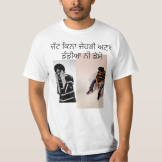 Sidhu Moose Wala Malwa Block  T-Shirt