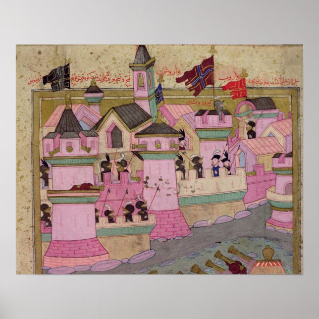 Siege of Vienna by Suleyman I  the Magnificent Poster (Front)