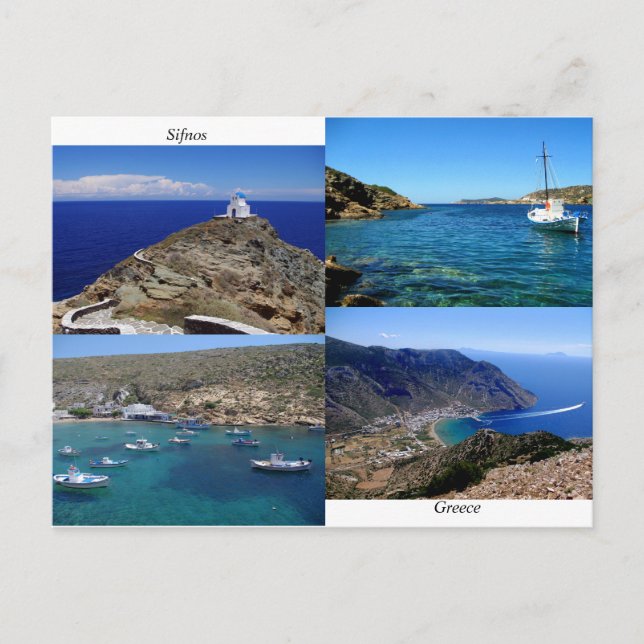 Sifnos - Greece Postcard (Front)