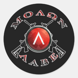 sig & spart shield classic round sticker