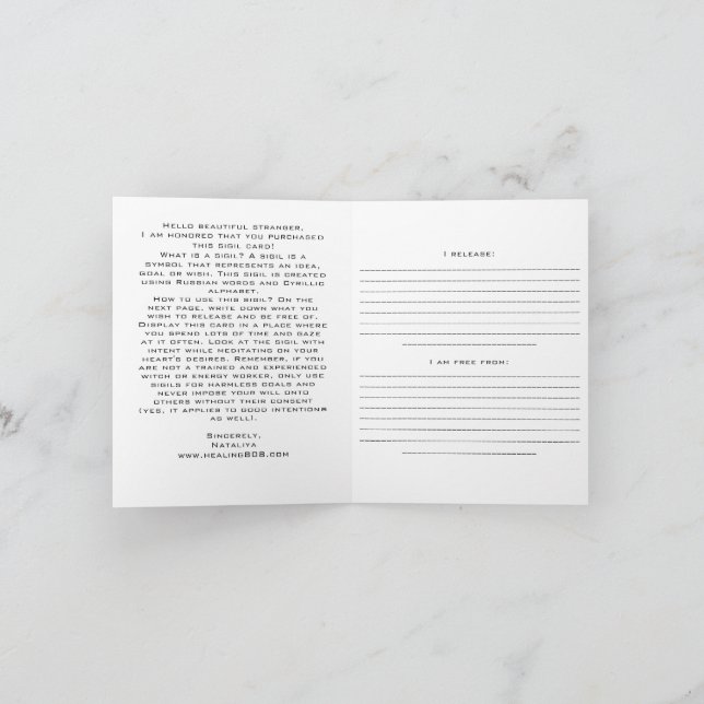 Sigil Card for Releasing and Letting Go (Inside)