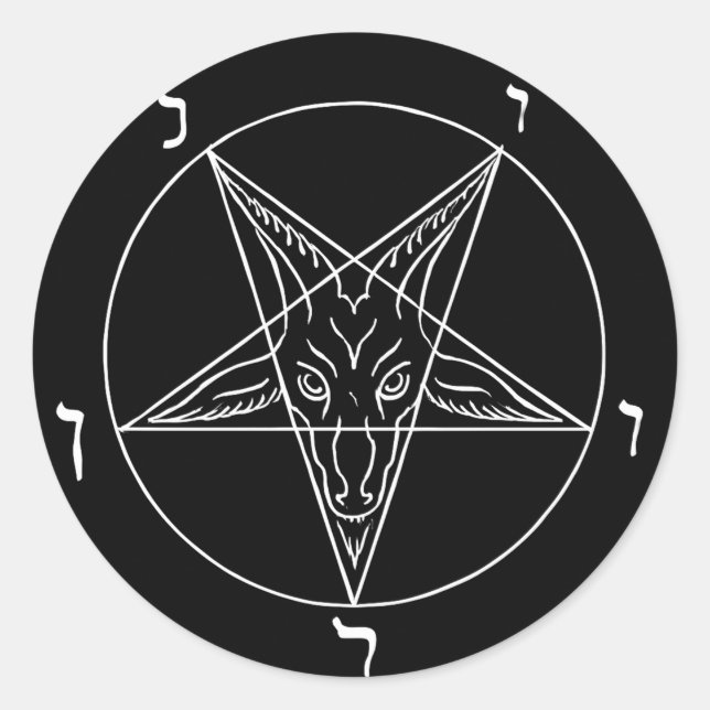 Sigil of Baphomet Classic Round Sticker (Front)