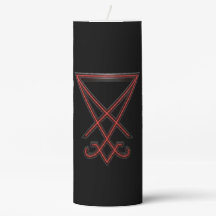 Sigil of Lucifer