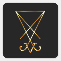 Sigil of Lucifer- A symbol of satanism