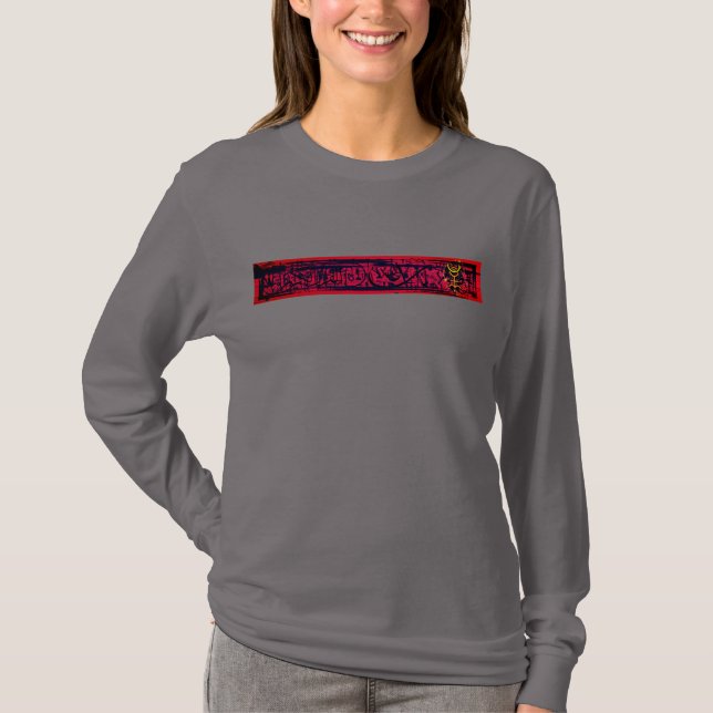 Sigil T-Shirt (Front)