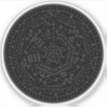 Sigillum Dei Aemeth (grey)