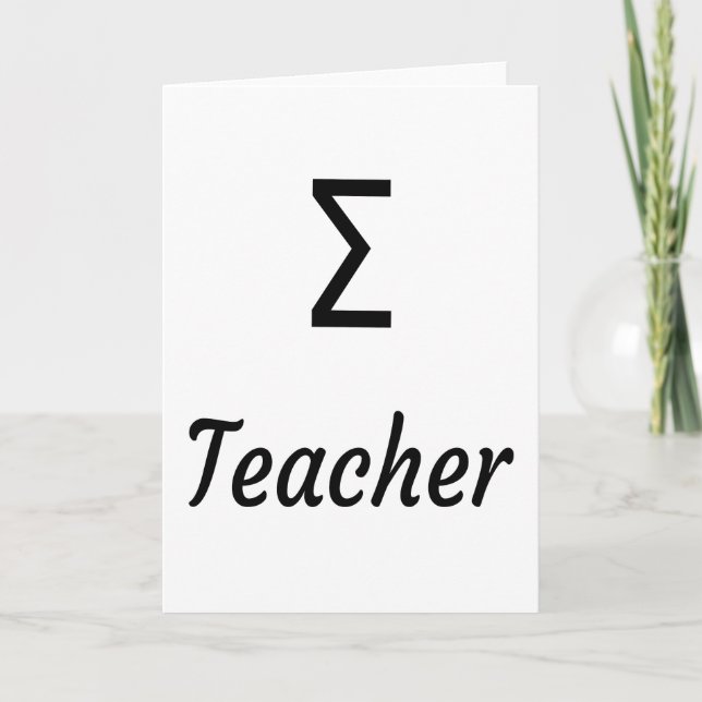 Sigma (Σ) Teacher - Greek teachers Card (Front)