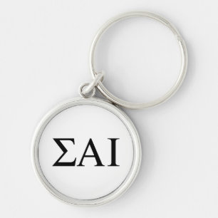Sigma Alpha Iota Greek Letters Key Ring