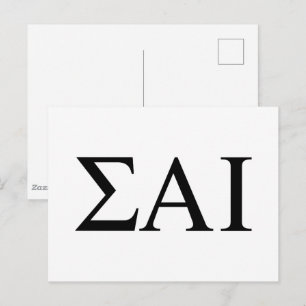 Sigma Alpha Iota Greek Letters Postcard