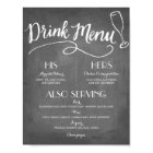 Signature Drink Menu | Wedding Decor