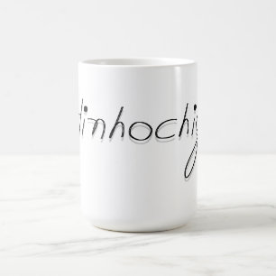 Signature Mug